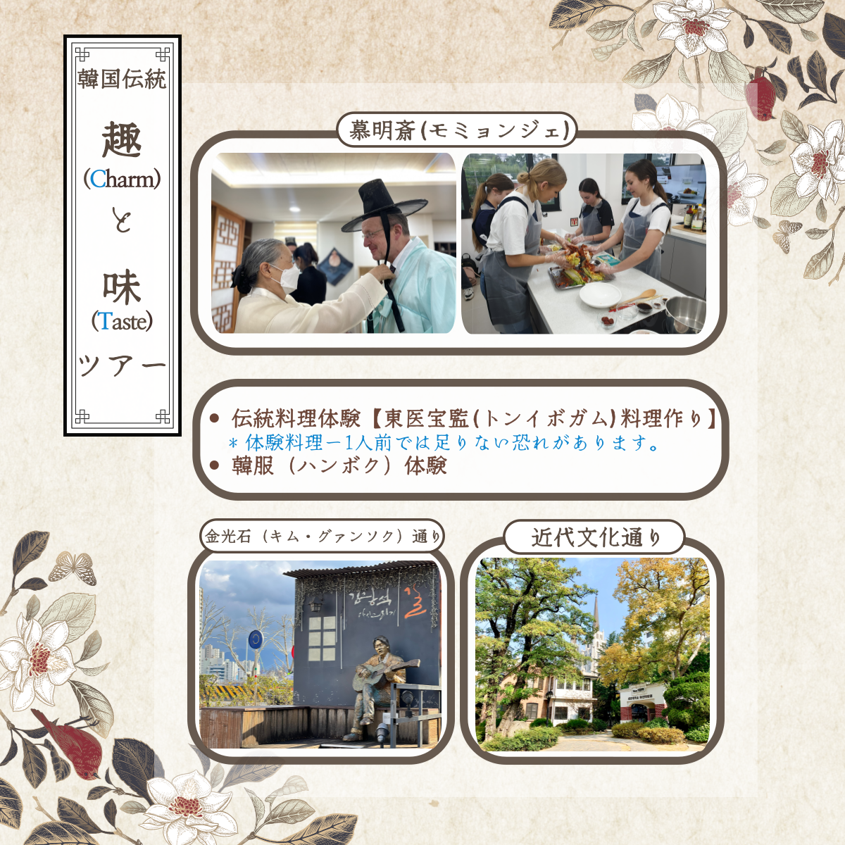 e440c786c62e652341652d63eab702da_1679981369_8496.png