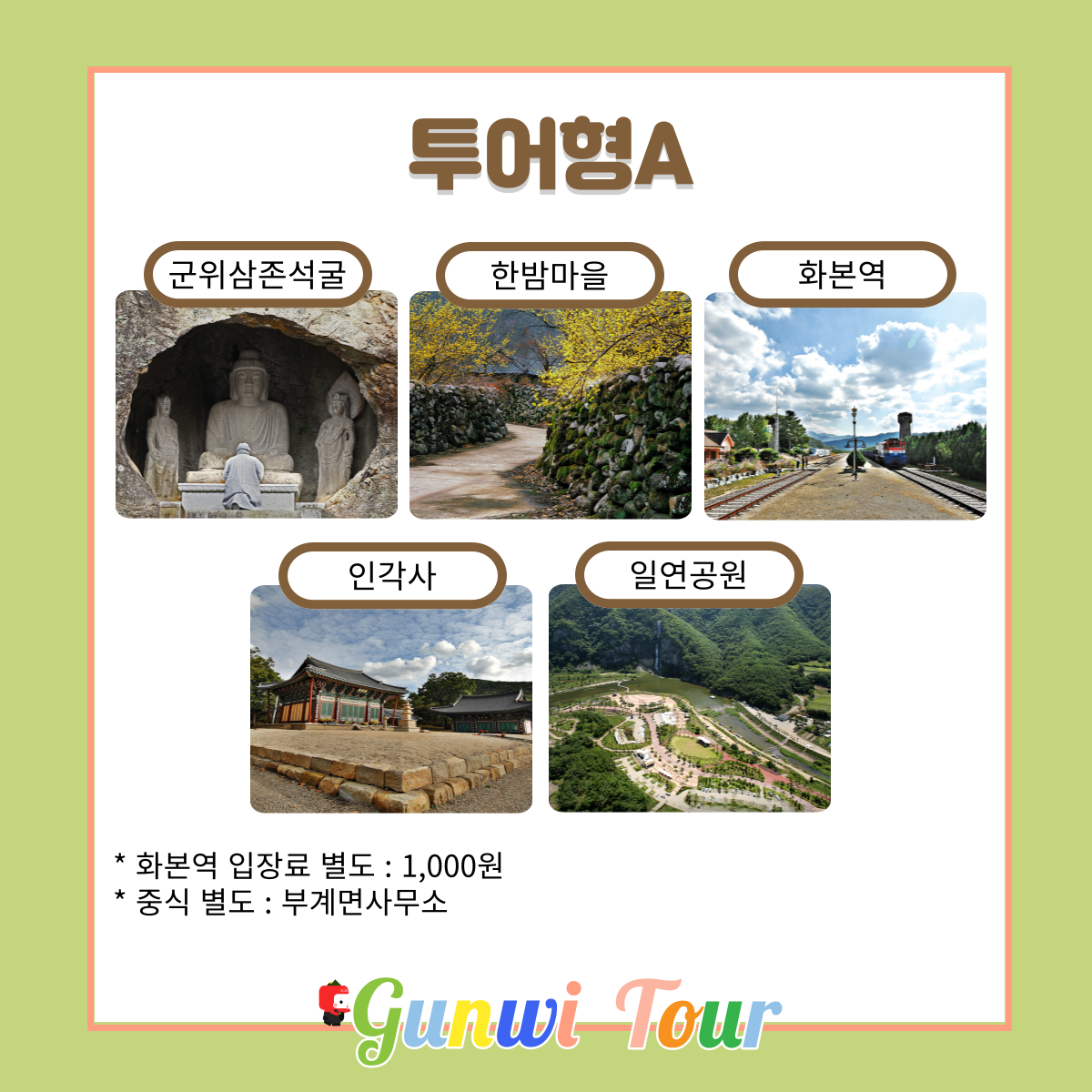 360c7fa7610f593e83d8e9ebf9b0901a_1686561697_6959.png