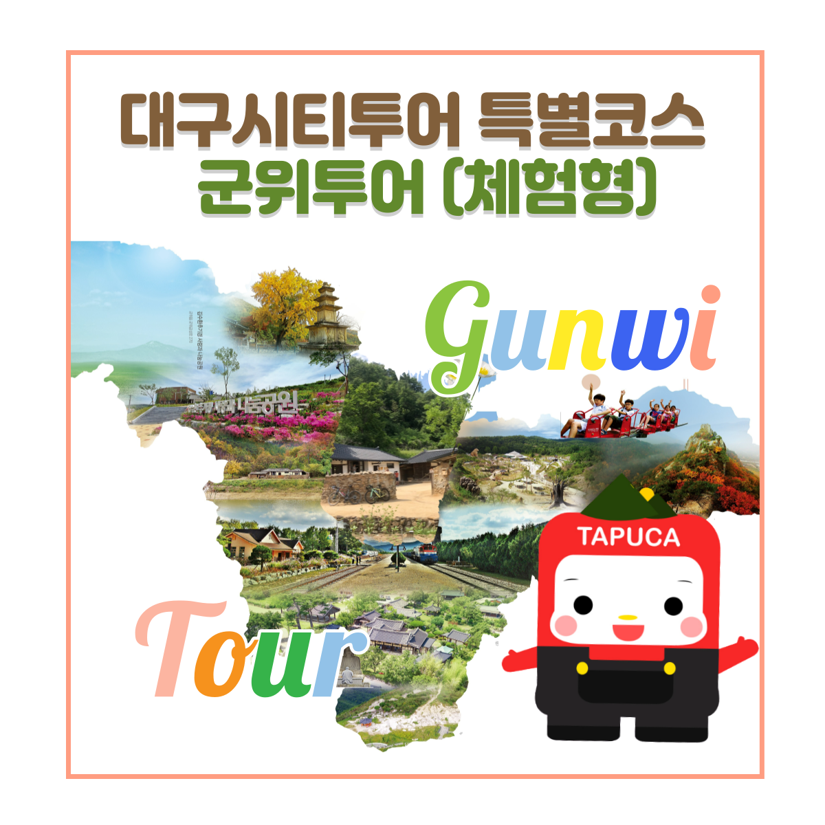 360c7fa7610f593e83d8e9ebf9b0901a_1686562668_0624.png