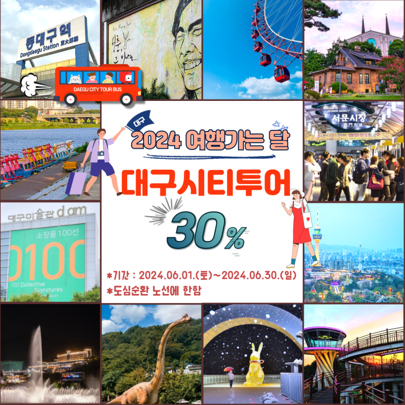 d07a391db5f20c852c4020cba0a93185_1717044126_441.png