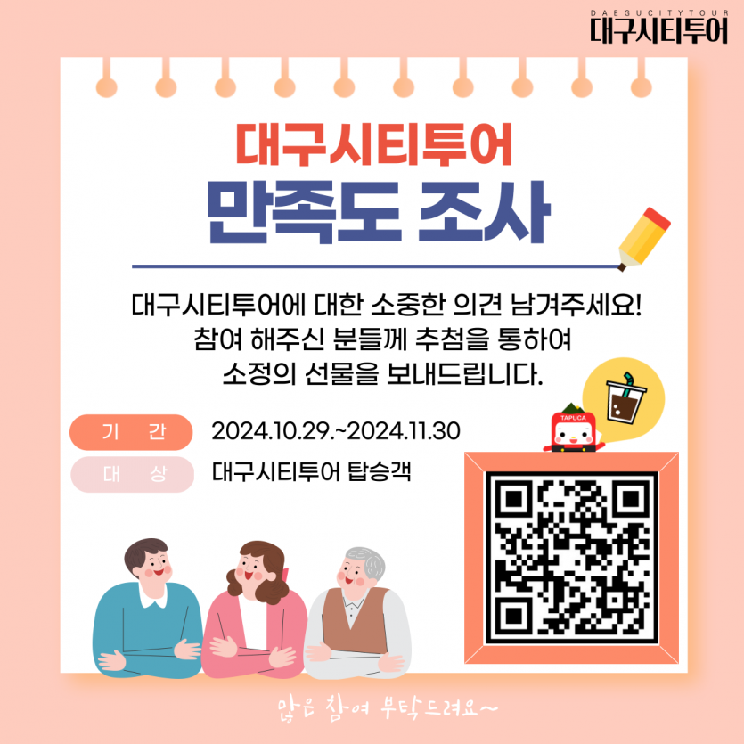 af3b3b909fc5089d57f9880b4ad91d21_1730074362_418.png