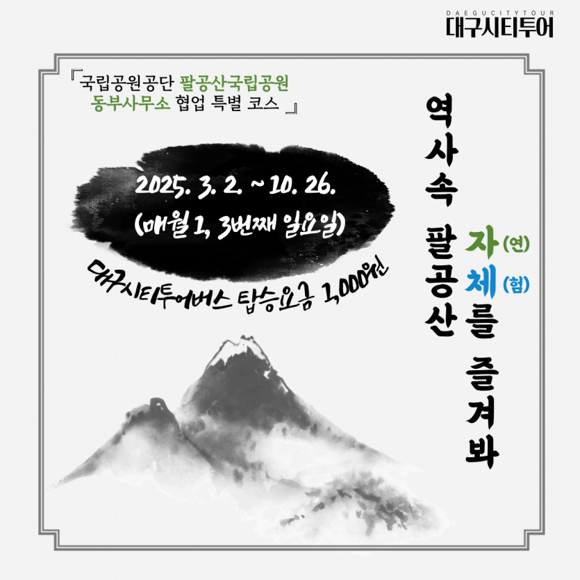 2fe5f1f00bf5b02b3c18d80312b8a9cf_1739752756_4261.png