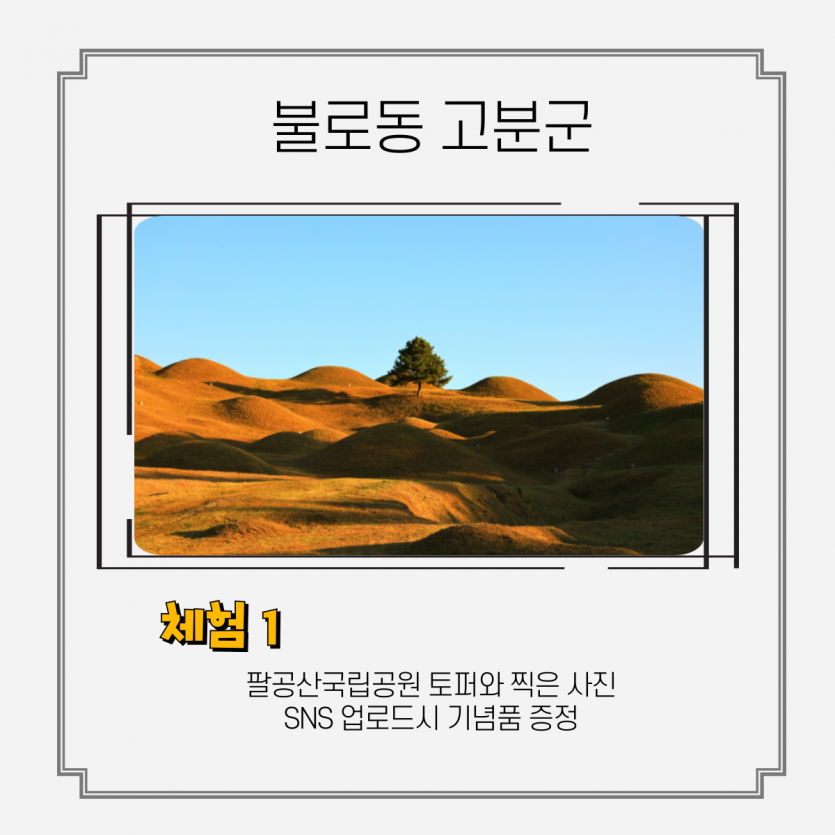 2fe5f1f00bf5b02b3c18d80312b8a9cf_1739752757_3646.png