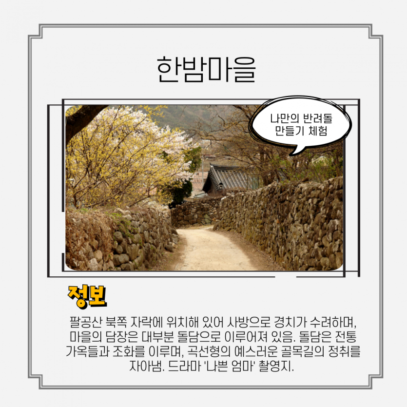 2fe5f1f00bf5b02b3c18d80312b8a9cf_1739753210_7384.png