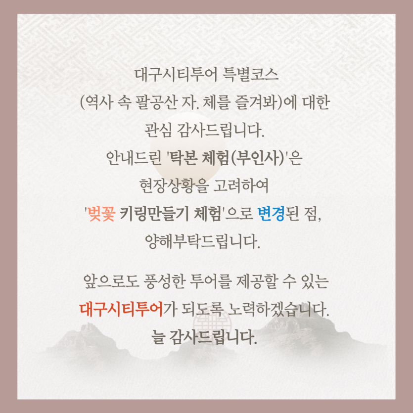 a82c096841568076fef39e8924bdbe63_1741075315_3062.png