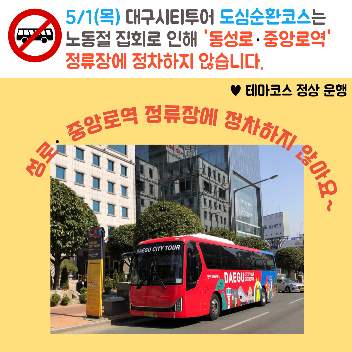 ac5cc9a1d1aaf476d0f0a80989f36293_1745974871_0294.png