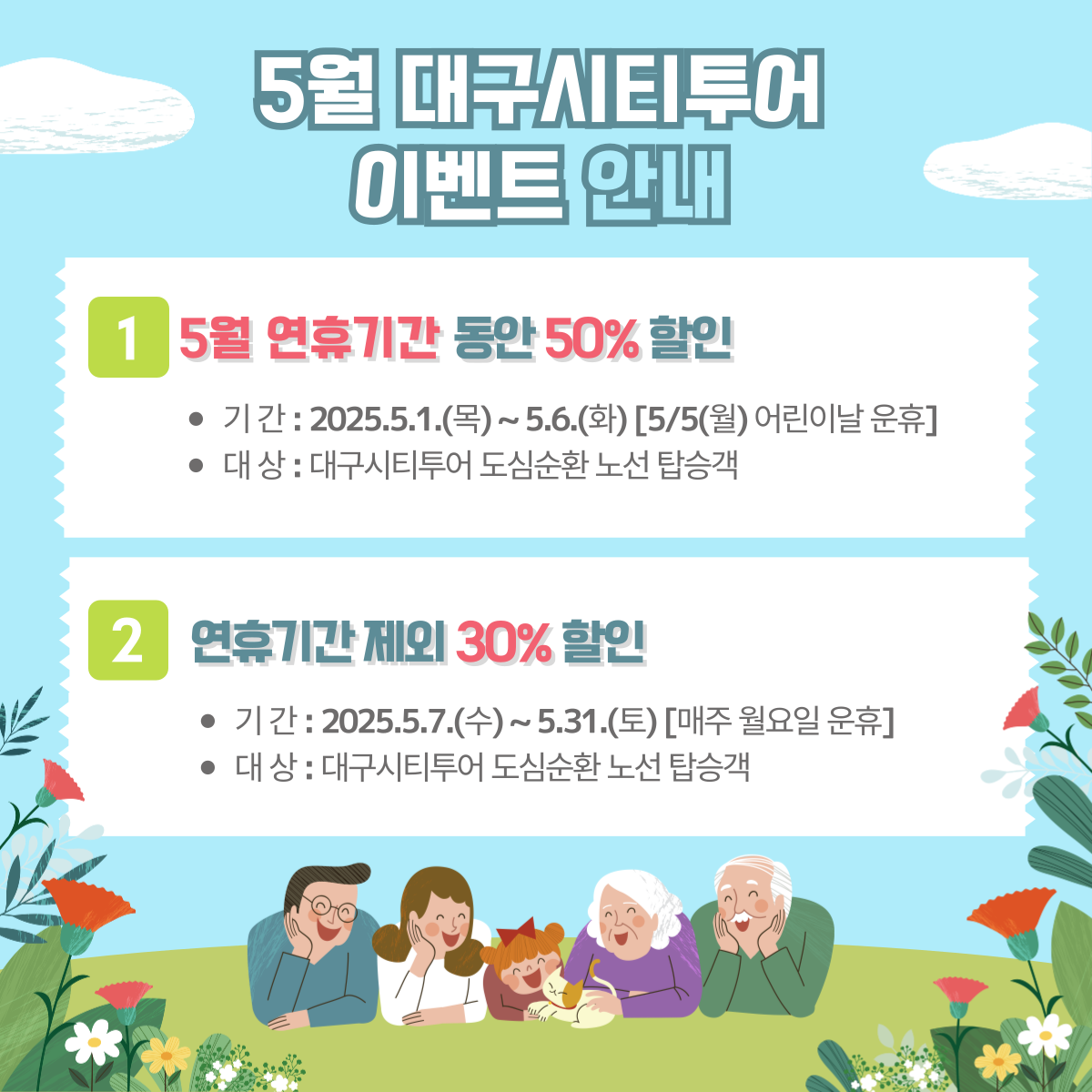 f05f1cb80d60f9190f5a1dfdacf3a61f_1745986321_3468.png