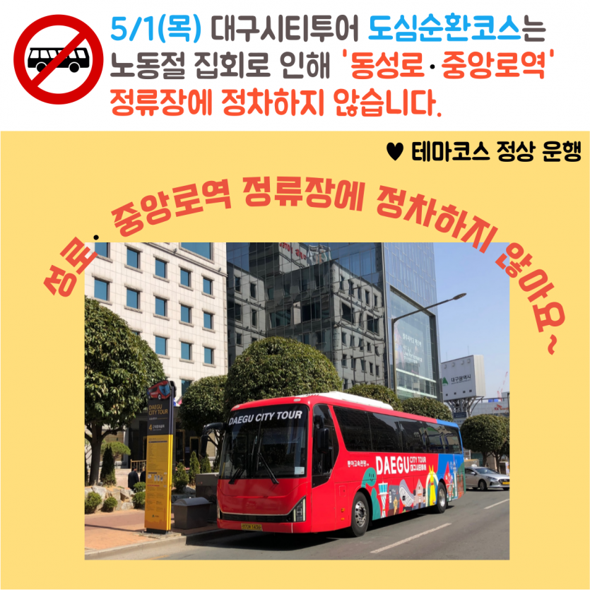 ac5cc9a1d1aaf476d0f0a80989f36293_1745974773_3722.png