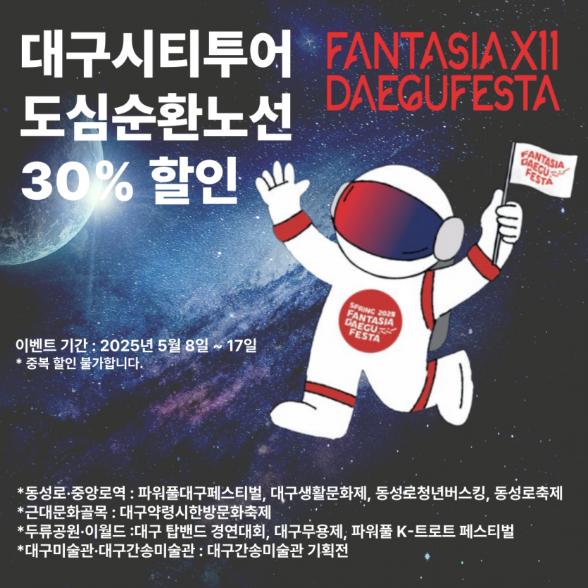 3d4d75094eebaa30d3f9ae0200911552_1746580255_6524.png