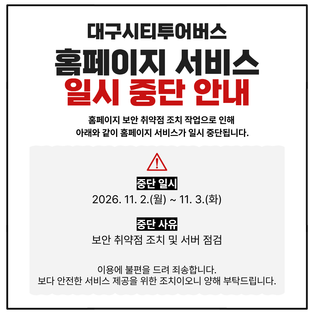 ed989e3e544184536fe5630eb67bd4b8_1793166129_9203.png