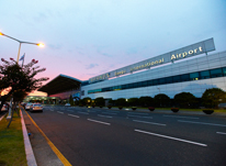 대구국제공항